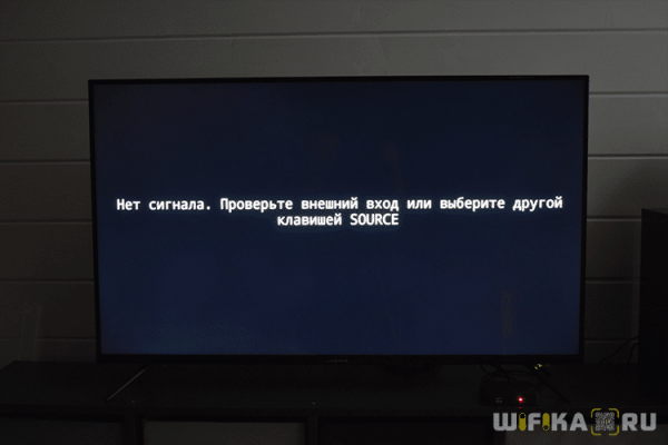 Приставка Eltex NV-720-WB Smart TV с 2 Пультами Для Телевизора — Обзор и Отзыв