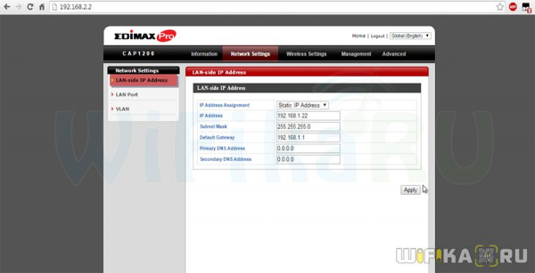 Точки Доступа Edimax CAP300 и CAP1200 — Как Зайти по 192.168.2.2 и Настроить Интернет на Компьютере