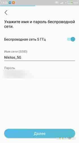 Почему Телефон на Android НЕ Видит WiFi или НЕ Подключается к Роутеру По Беспроводной Сети