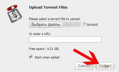 Torrent-клиент На Роутере D-Link — Автономная Загрузка Файлов